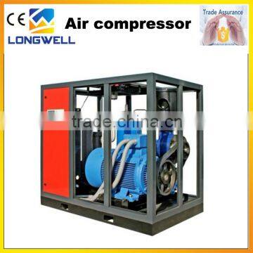 Longwell High Quality Screw Air Compressor                        
                                                Quality Choice
                                                    Most Popular