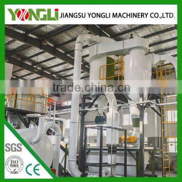 China manufacture supply turn key project organic manure pellet processing line for sale