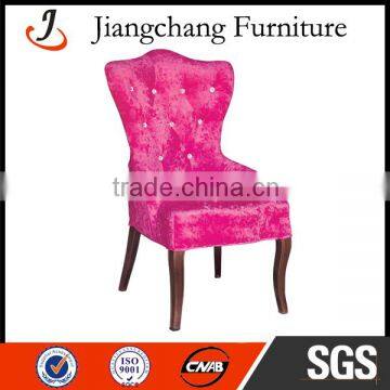 High Back Furniture Company Dining Room For Sale JC-FM38