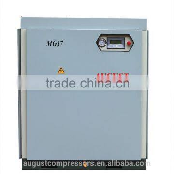 MG37B 37KW/50HP 10 BAR AUGUST stationary air cooled screw air compressor BEST PRICE OFFER