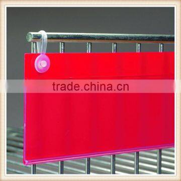 Supermarket Data Strip for Rack Display