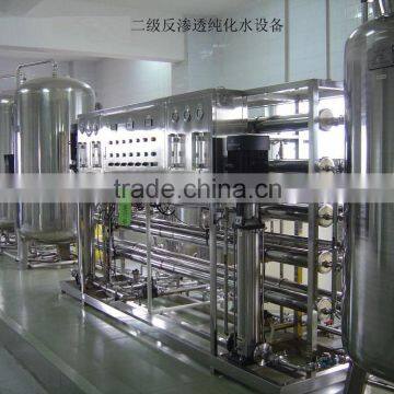 2015 water treatment system drinking water machine