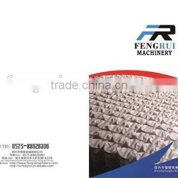 mattress machine FR-PSA-A1