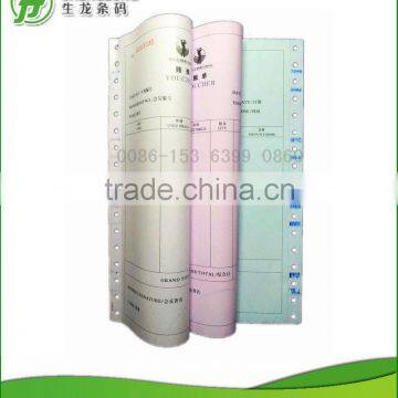 (PHOTO) numbering 3 ply perforated color paper club Voucher