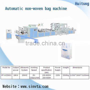 Automatic non-woven three-dimensional bag machine