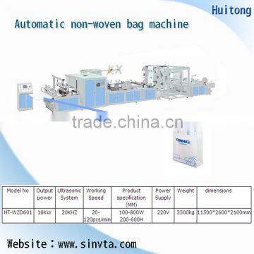HT-WZD600fully Automatic Nonwoven Bag Making Machine