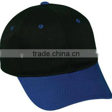 2016 China Factory Custom Wholesale Fashion Two Color Baseball Caps photo-2