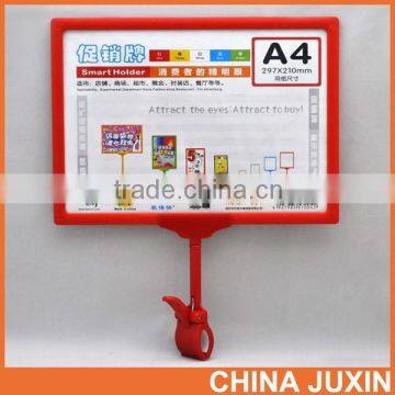 promotion pop clip holder