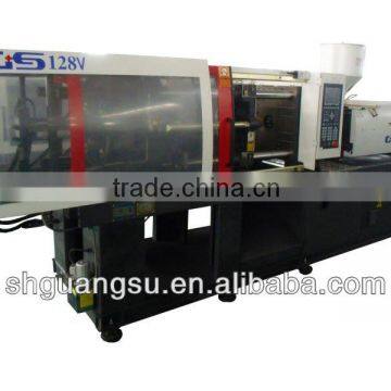 GS128V Injection Molding Machine