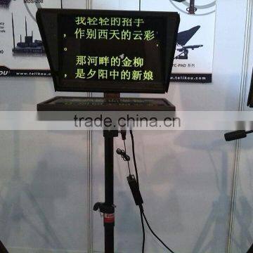 20% off !!! TF-24 24inch Foldable Easy To Carry Studio Teleprompter