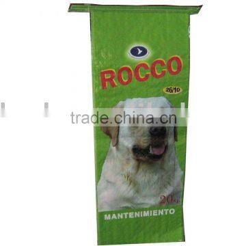 BOPP pet food bag