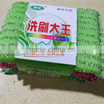 economical and practical dish washing pads/dish scouring pad for sale