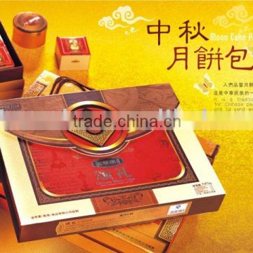 moon cake packing