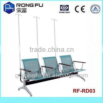 190L*66W*80H cm powder coated steel hospital chair for transfusion(with infusion pole)