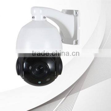 2.0 MP IP PTZ Camera 18X Lens