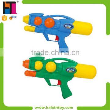 Kids Toy Gun Plastic Most Powerful Water Gun