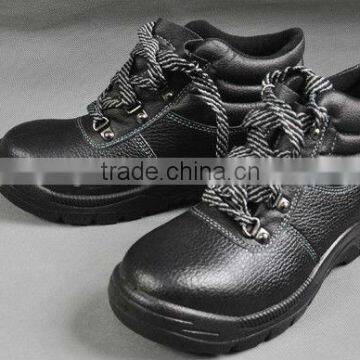 Good quality safety shoe lower cut type,steel toe,Smash proof ,middle metal plate,standard