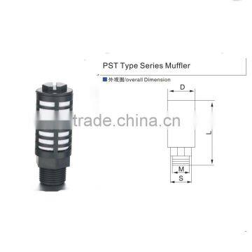 PST Type series Muffler