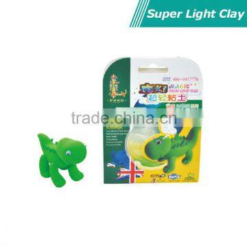 DIY animal super light modeling clay new play dough for kids