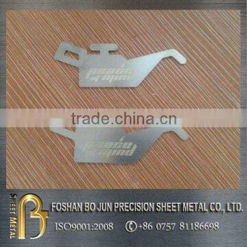 2016 sheet metal fabrication customized quality laser cutting metalwork