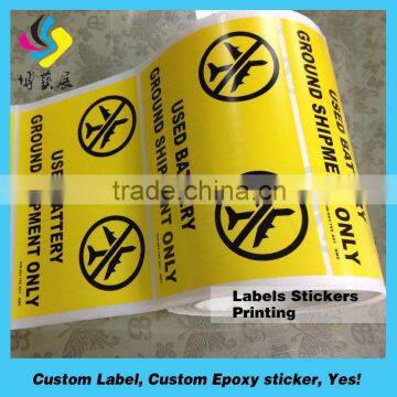High quality self adhesive printing sticker label for memory card