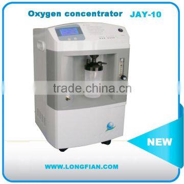 Medical psa oxygen concentrator for portable hyperbaric oxygen chamber