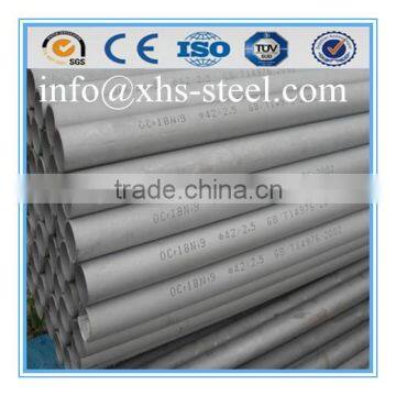 2015 Best Selling 904l Stainless Steel Welded Tube in China photo-5