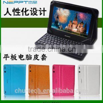 Protective Folio PU Leather Case for Lenovo S6000 idea Tablet