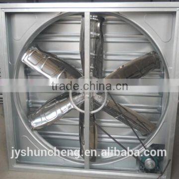 EXHAUST VENTILATION FAN/HIGH-EFFICIENCY VENTILATOR POULTRY COOLING PAD