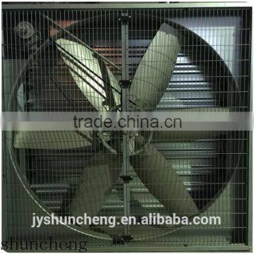 Yaoshun Poultry/greenhouse/cooling System Exhaust Fan With Aluminum Alloy Blades-good Quality