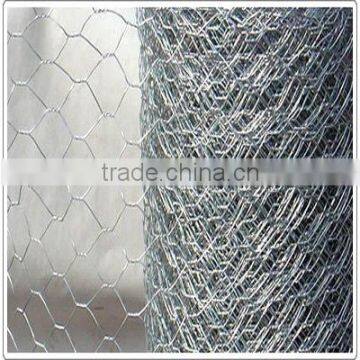 anping hexagonal wire mesh (manufaturer)