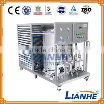 Stain Steel Perfume Chiller Chilling Machine Perfume Mixer