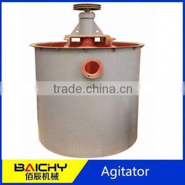 XB-3500 Beneficiation Process Slurry Mixer Agitator