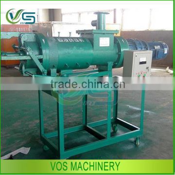 hot sale cow dung dewatering machine/cow dung drying machine for sale