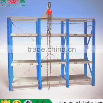 Warehouse Storage Drawer Mould Rack System