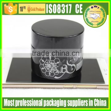 high quality custom glass cosmetic jar with black cap