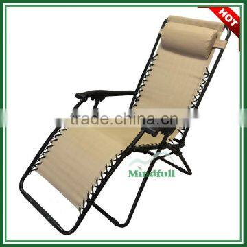 Beige Zero Gravity Sun Lounge Chair Outdoor Adjustable Lounge Chair