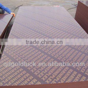 high quality 18mm cheap marine plywood