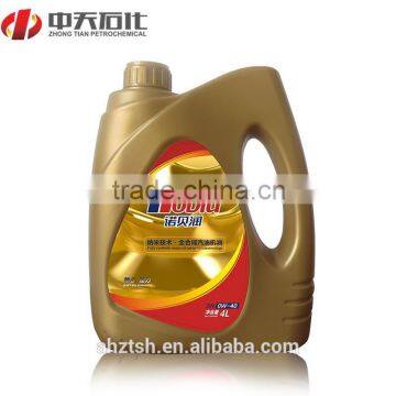 100% Fully Synthetic Motor Oil Lubricating Engine Oil Suppliers SAE 0W20