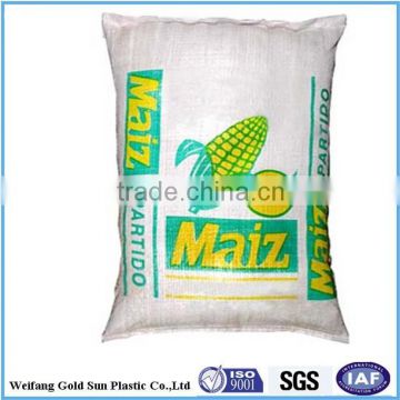 PP WOVEN BAG/SACKS-50KG FEED FLOUR BAGS/SACKS