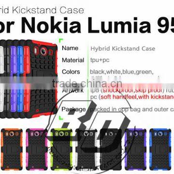 Fashionable Popular heavy duty armor kickstand TPU+PC 2 in 1 case For Microsoft Nokia Lumia 950 lowest price