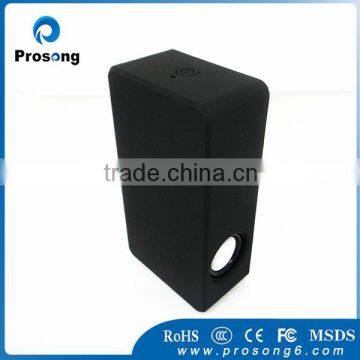 Magic speaker, speaker manufacturer