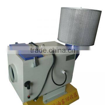 Mist Collectors Centrifugal Oil Mist Separator Manufacturer photo-2