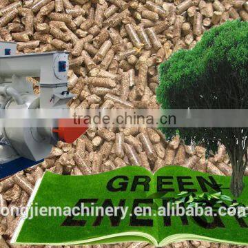 Rice husk or Wood Bioenergy pellet machine