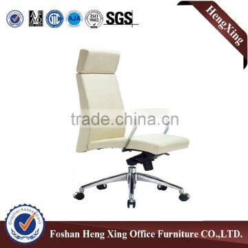 Hot Sale Office Swivel Ergonomic Executive Leather Chair (HX-BC028) photo-4