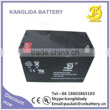 12v70ah Storage Lead Acid Battery Maintenance Free photo-3