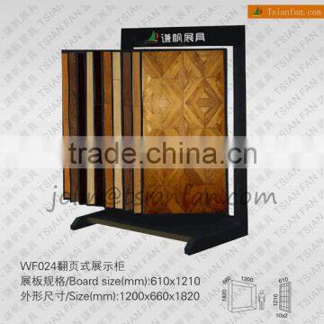 WF024 wood rack vinyl flooring prices / Page turning type rack