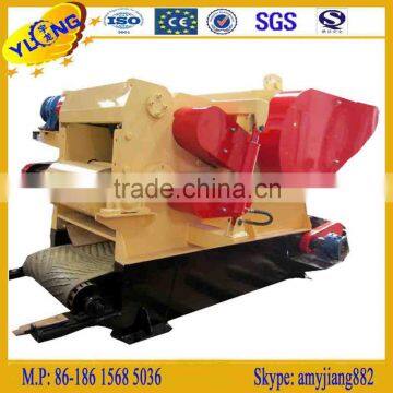 Wood Chipper Shredder