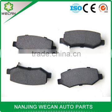 05 Top Quality Semi-metallic Brake Pad With Good Reviews