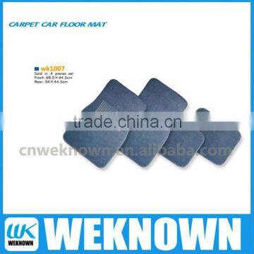 2015 new design carpet car mat
